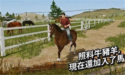 模拟农场20mod绿色最新版