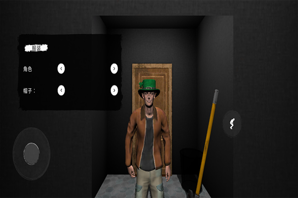 鬼魂联机版手游