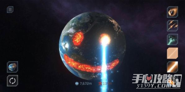 毁灭星球模拟器