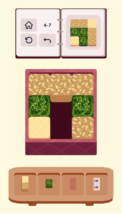 内饭盒游戏手机版