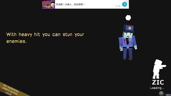 像素求生战争 像素求生战争