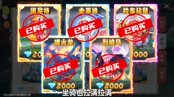 荒野之上 荒野之上