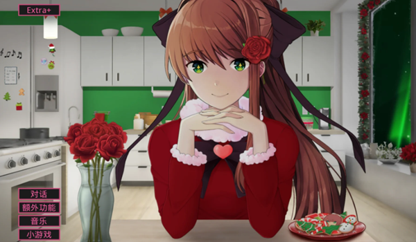 Monika After Story中文版 安卓最新版v0.11.9