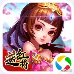 军团远征：三国战神录