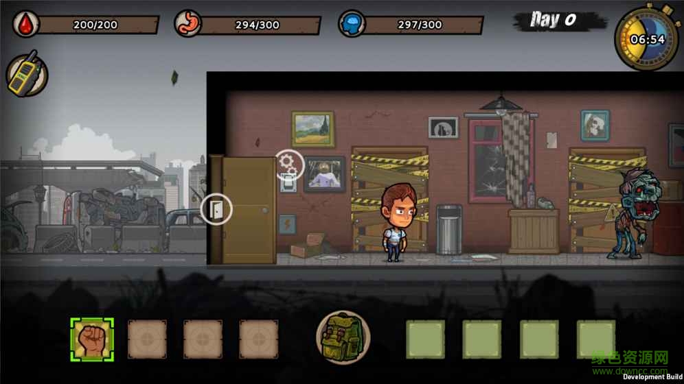 幸存者危城破解版