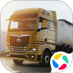 欧洲卡车模拟3无限金币03849最新版2026