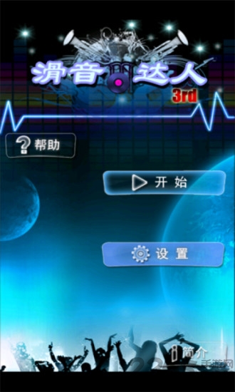 �����ʦ���عٷ�����2023