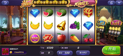 九线拉王官方版下载.中文版入口.cc最新版下载2025 九线拉王官方版下载.中文版入口.cc最新版下载2025