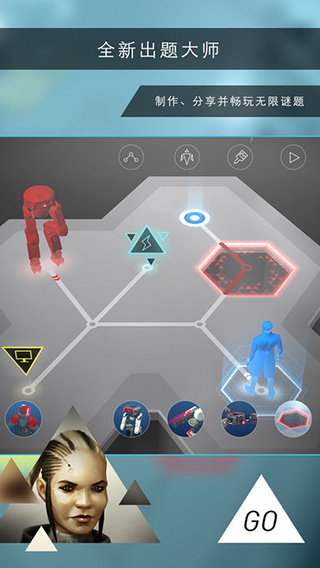 杀出重围go中文版