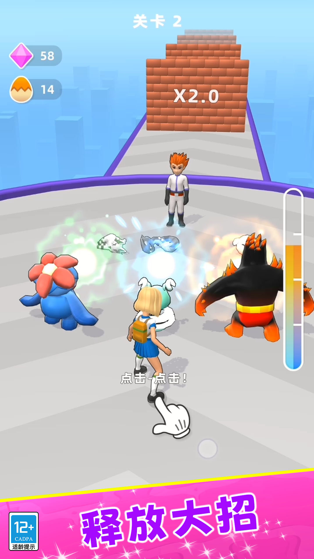 宠物战争模拟器 宠物战争模拟器