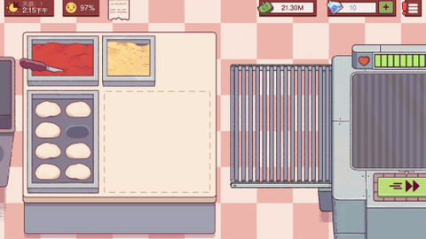 可口的披萨美味的披萨内置菜单MOD