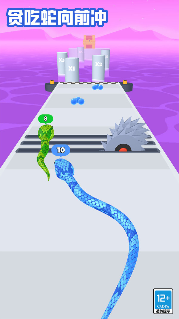 贪吃蛇向前冲手机版