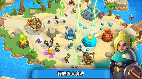 荒野天空塔防最新版本