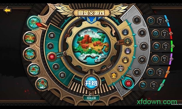 军团战棋英雄时代