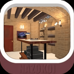 狼屋逃脱最新版