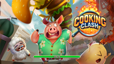 从零开始的街边摊