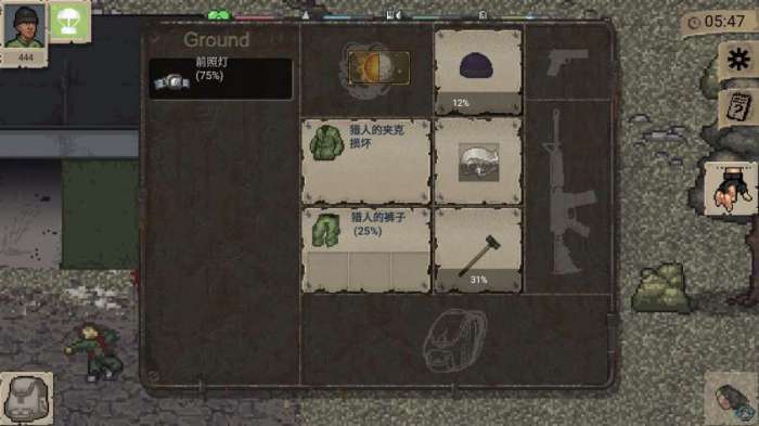 迷你dayz2中文版内置菜单无限资源