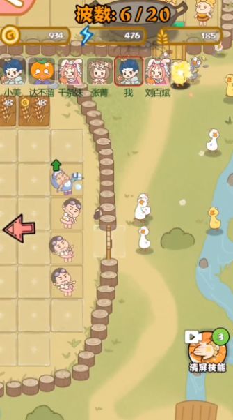 ����鿴��ͼ