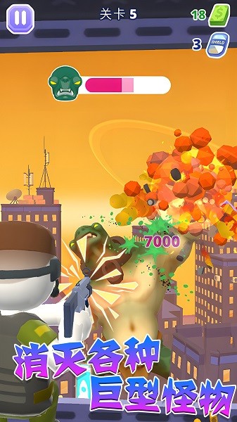 直升机模拟战争 直升机模拟战争