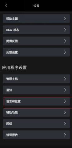 ����鿴��ͼ