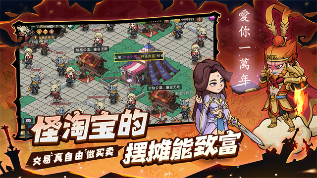 地下城与勇士sf 地下城与勇士sf