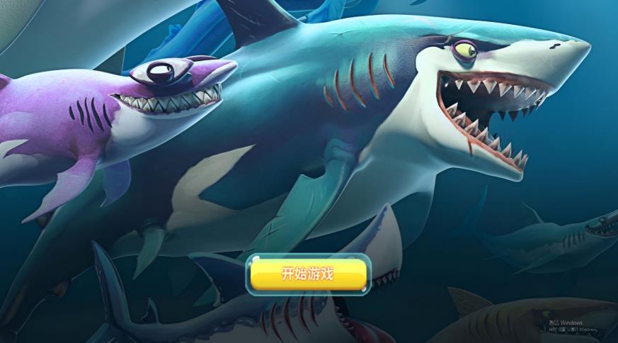 海洋之心无尽进化