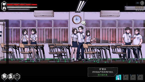 昏迷2恶毒姐妹最新版