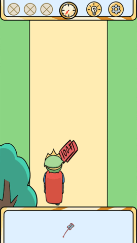 欧皇的烦恼官方版 欧皇的烦恼官方版