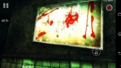 精神病院3安装器