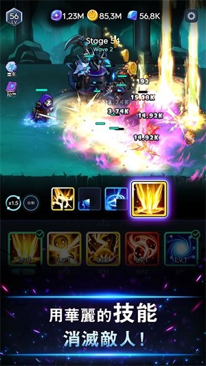 闲暗影骑士(Shadow Knights)