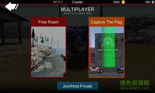 亡命越野免费版安卓