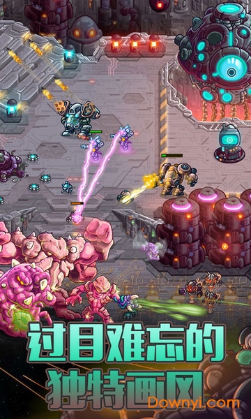 钢铁战队2入侵破解版mod官方安卓版