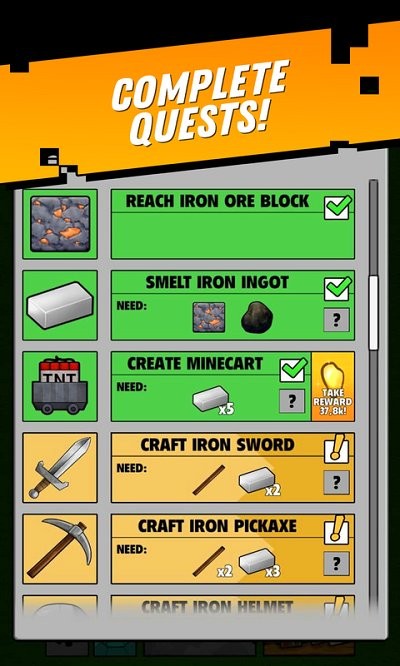 我的世界山海大陆