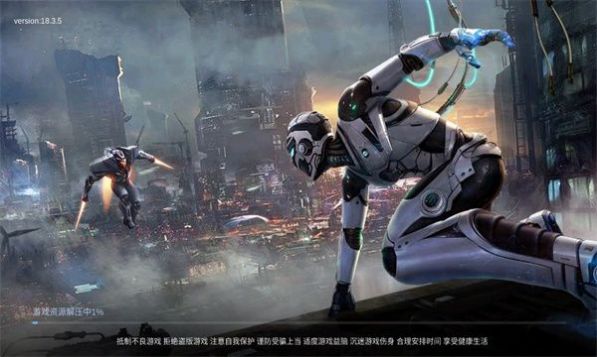 启司战记 启司战记