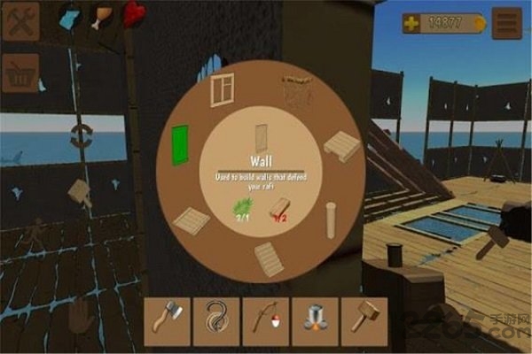 海上漂流生存模拟