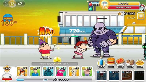 蜡笔小新叮当当中文版安卓版