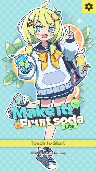 制作水果汽水Lite (Make it! Fruit soda : Lite)手机版v1.0.1