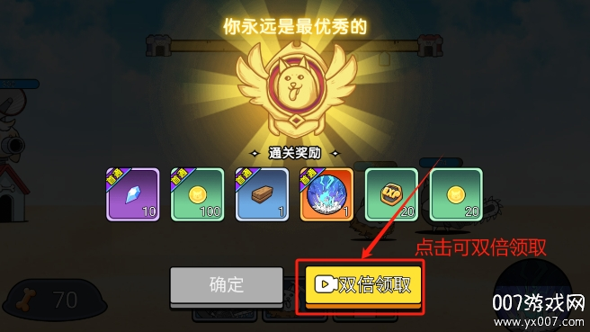 菜狗大战免广告版下载(DogBattle)