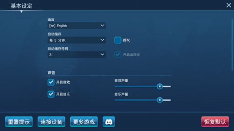 回收工厂 回收工厂