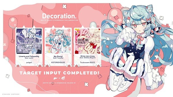 overrapid超高速游戏