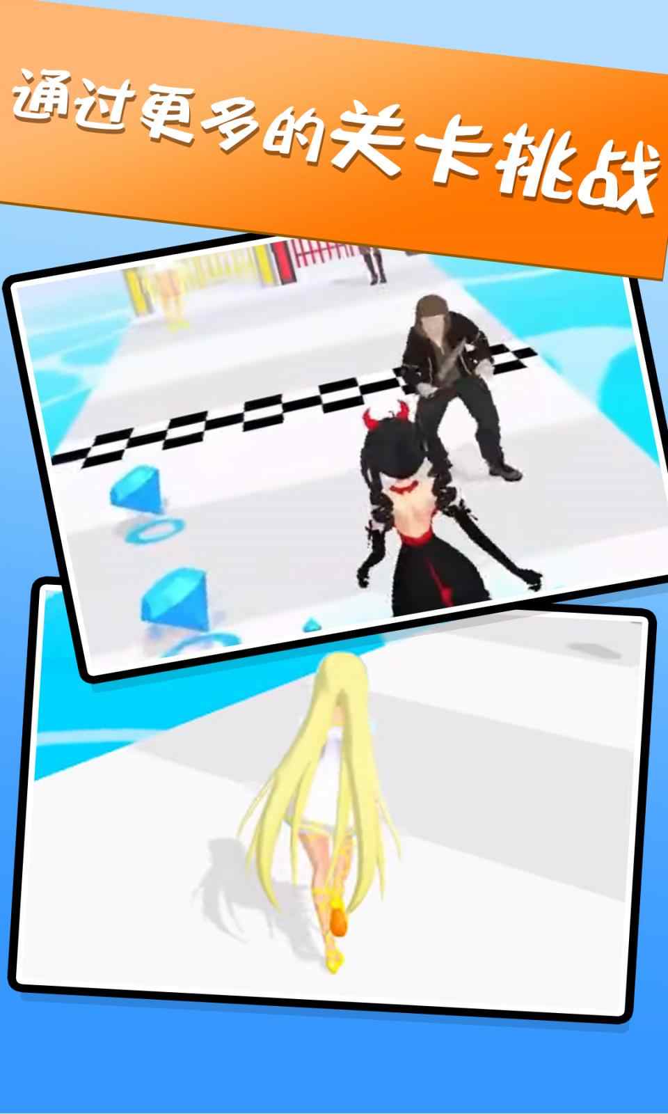 好女孩坏女孩官方版2026