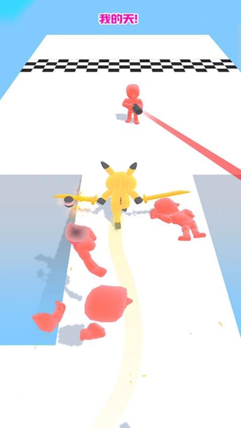 快刀武士 快刀武士