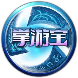风暴英雄掌游宝