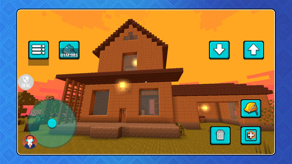 消失的方块世界