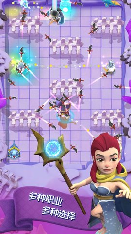 进击的弓箭手游戏