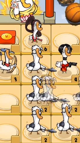 战斗吧大鹅 战斗吧大鹅