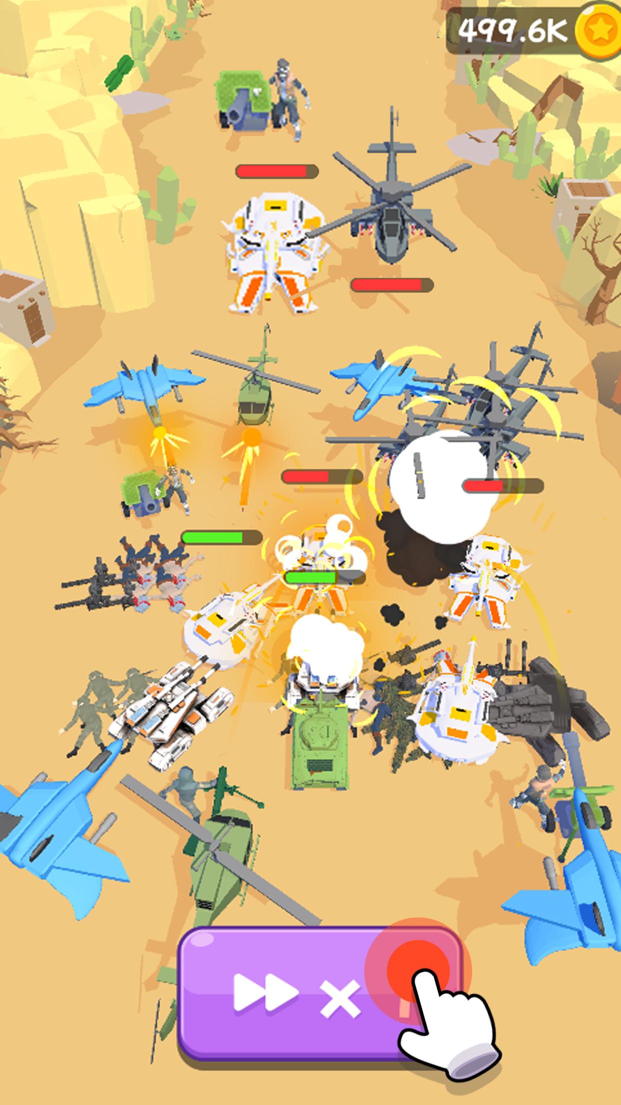 合并军事MergeMilitary