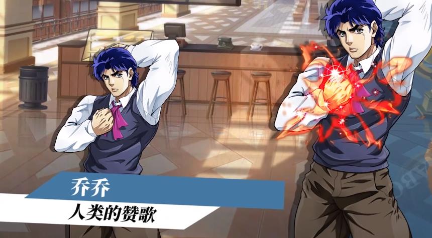 星尘远征 星尘远征