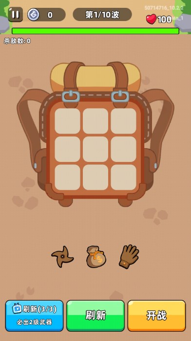 hole不猪啦最新版