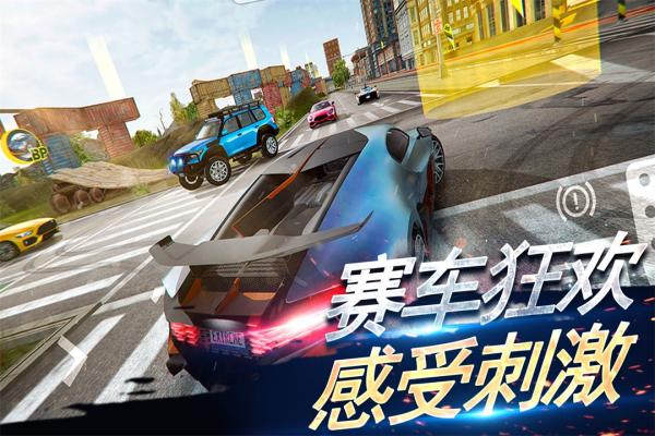 刺激赛车:真实狂飙